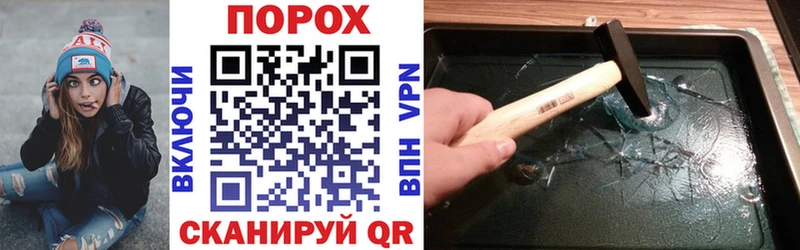 Амфетамин Premium  Минусинск 