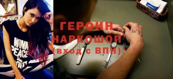 каннабис Михайловка
