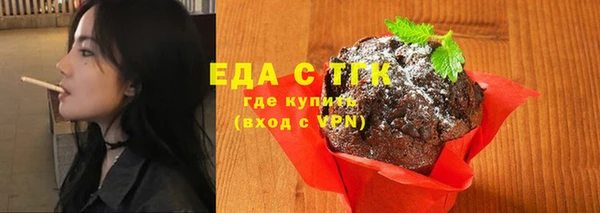 кокс Надым