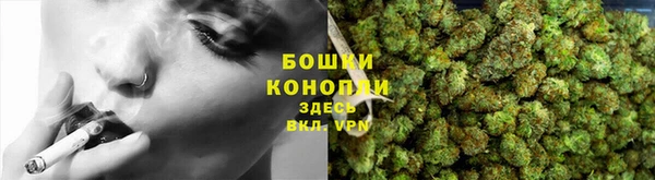 каннабис Михайловка