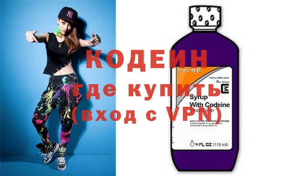 скорость Михайлов