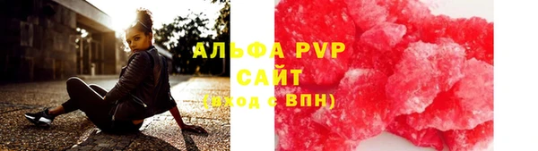 скорость Михайлов
