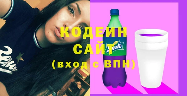 кокс Надым