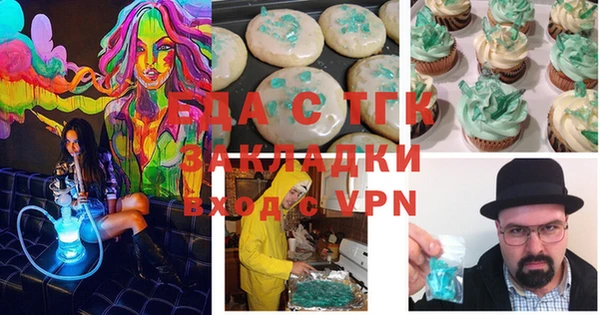 кокс Надым