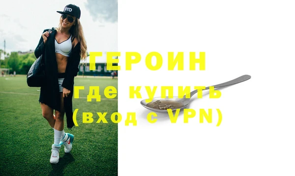 кокс Надым