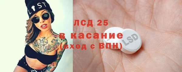 каннабис Михайловка