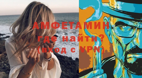 MESCALINE Михайловск