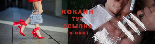 скорость Михайлов