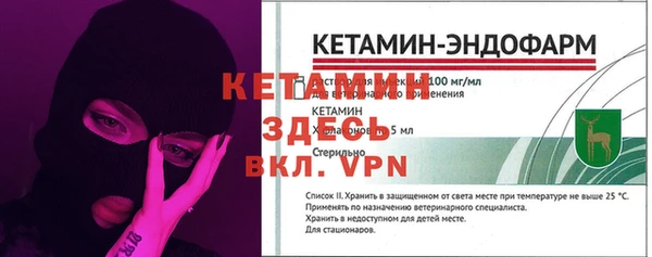 скорость Михайлов