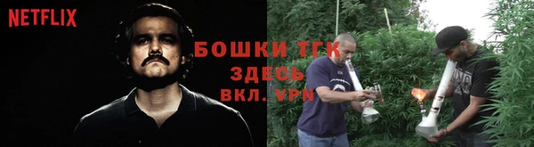 марихуана Наволоки