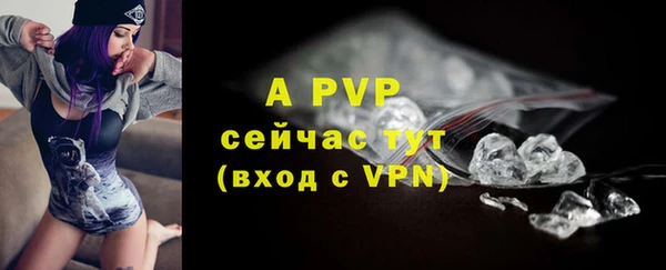каннабис Михайловка