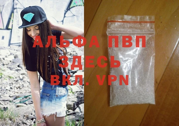 MESCALINE Михайловск