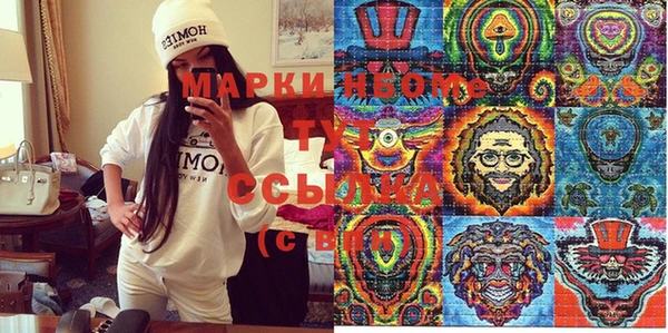 скорость Михайлов