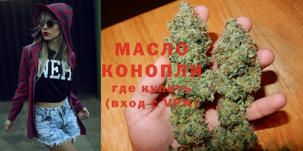 гидра Навашино