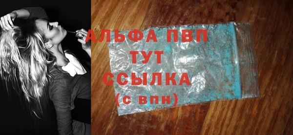 скорость Михайлов