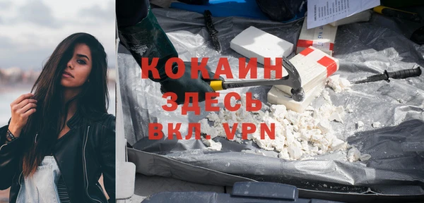 кокс Надым
