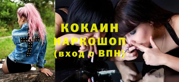скорость Михайлов
