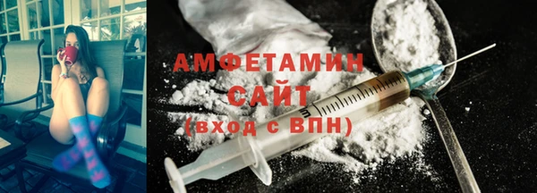 MESCALINE Михайловск