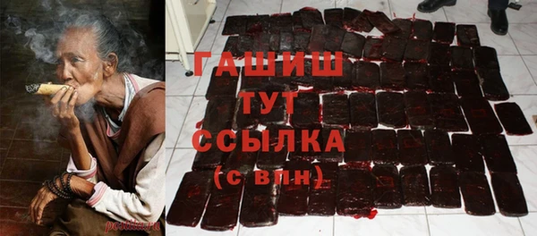 скорость Михайлов
