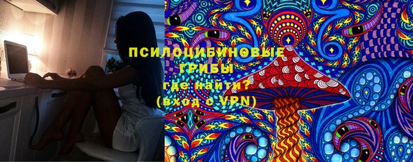 каннабис Михайловка