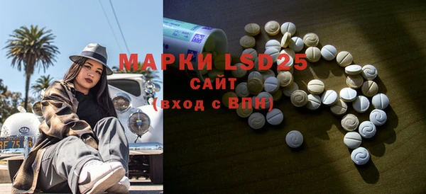скорость Михайлов