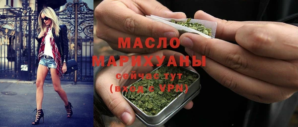 каннабис Михайловка