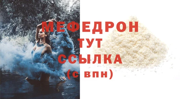 марихуана Наволоки