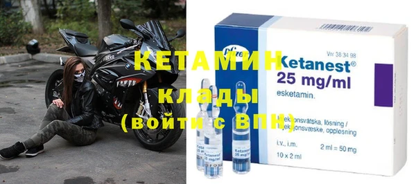 каннабис Михайловка