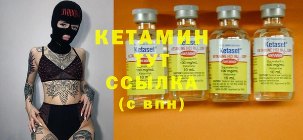 каннабис Михайловка