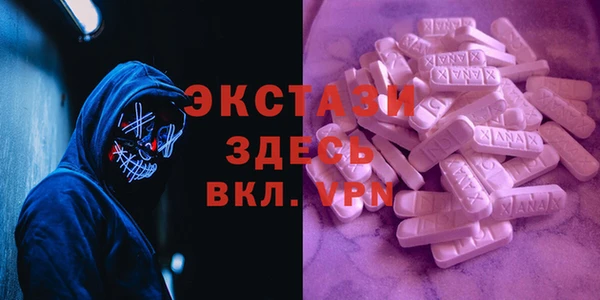 кокс Надым