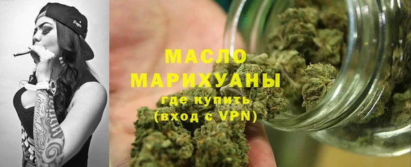 mdma Горняк