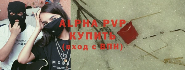 кокс Надым