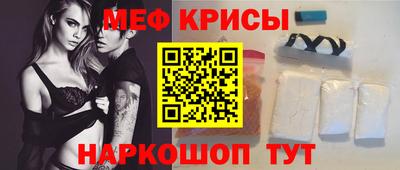 хмурый Абакан