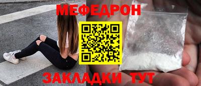 наркотики Гусев