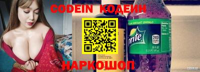 СК Донецк