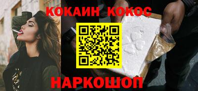 ПСИЛОЦИБИНОВЫЕ ГРИБЫ Берёзовский