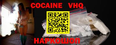 таблы Гусиноозёрск