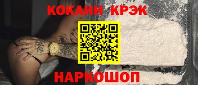 мет Балаково