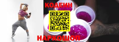 mdma Балашиха