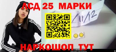 мет Балаково