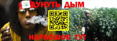 таблы Гусиноозёрск
