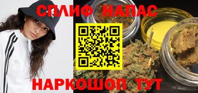 таблы Гусиноозёрск
