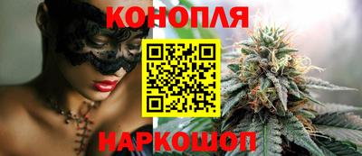 амфетамин Гусь-Хрустальный
