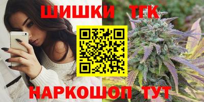 амфетамин Гусь-Хрустальный