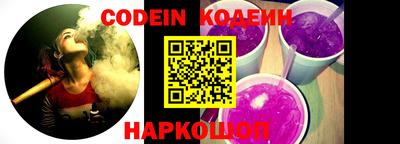 ПСИЛОЦИБИНОВЫЕ ГРИБЫ Берёзовский