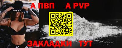 амфетамин Гусь-Хрустальный