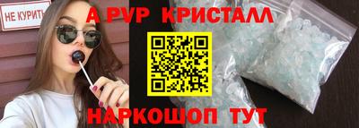 наркотики Гусев