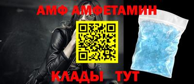 наркотики Гусев