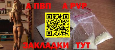 амфетамин Гусь-Хрустальный