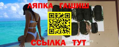 mdma Балашиха